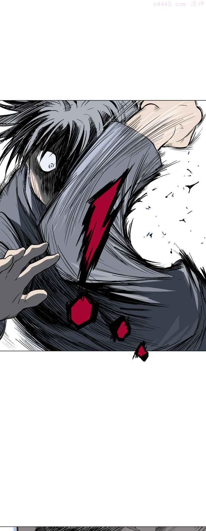 高手~漫画,第2部 第65话5图