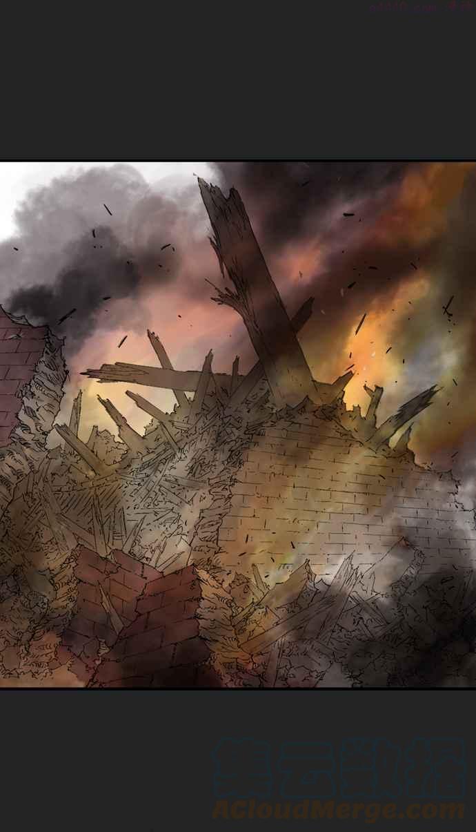 高手~漫画,第2部 第113话1图