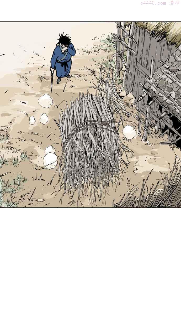 高手~漫画,第2部 第8话2图