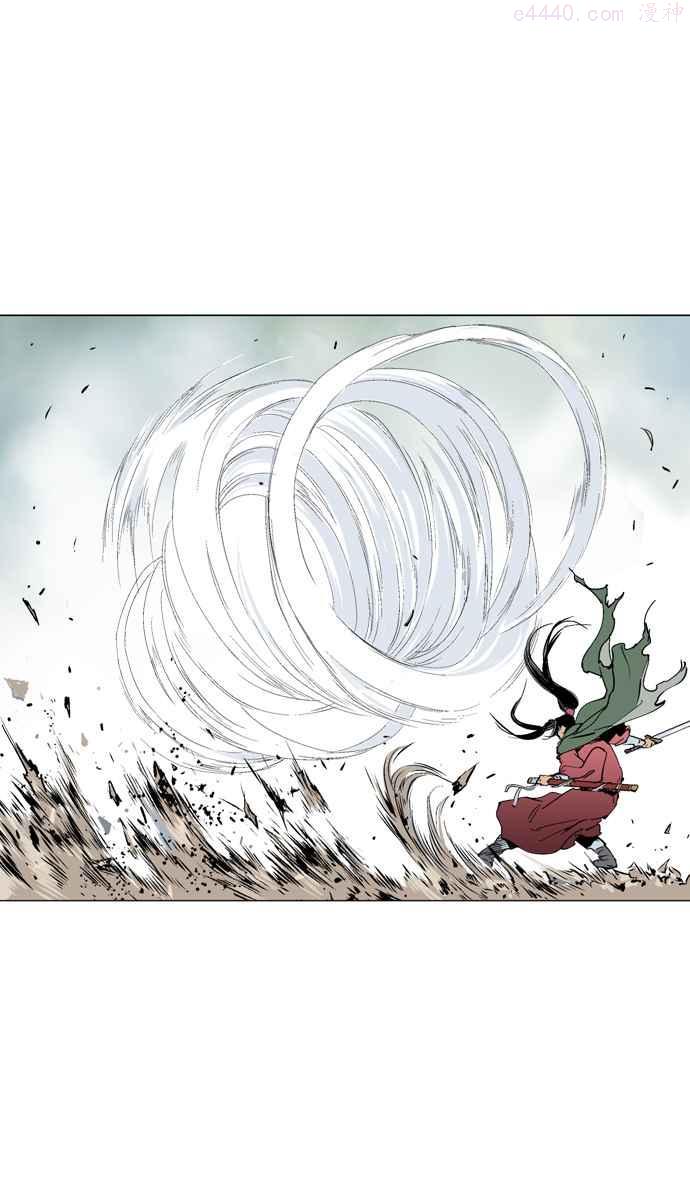 高手~漫画,第2部 第28话4图