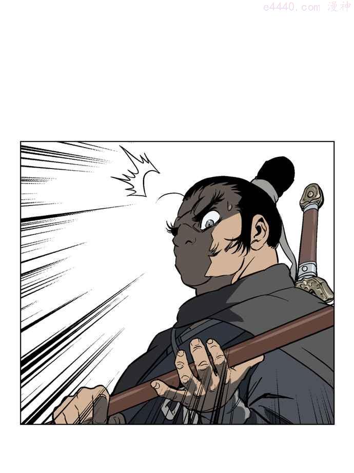 高手~漫画,第41话 铁狮子 陶谦 63图