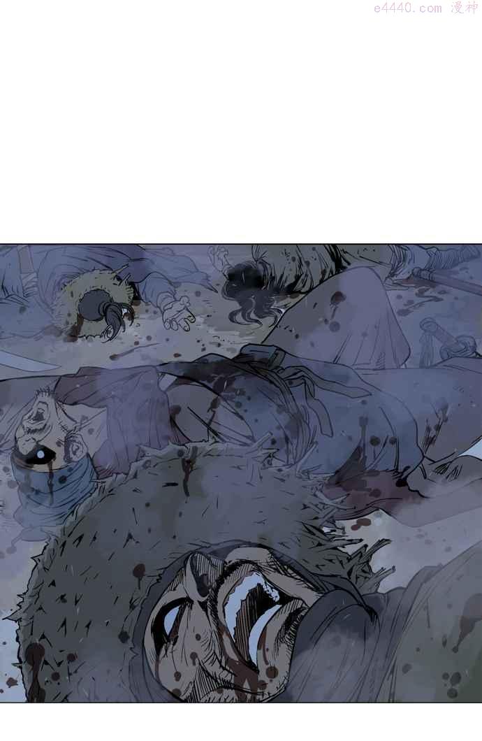 高手~漫画,第2部 第1话3图