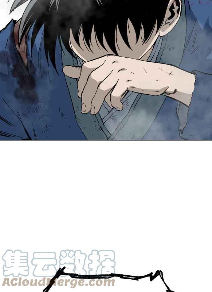 高手~漫画,第2部 第21话1图