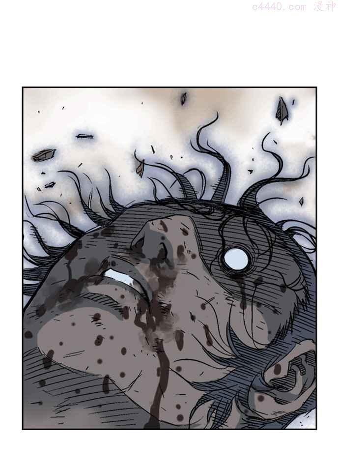 高手~漫画,第50话 铁狮子 陶谦 154图