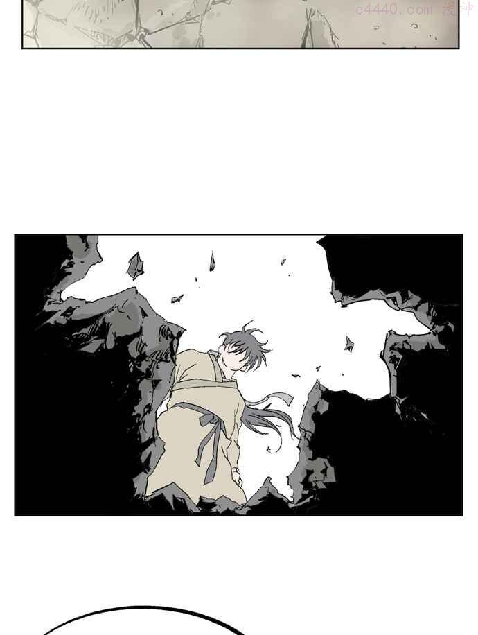 高手~漫画,第30话 白马谷 112图