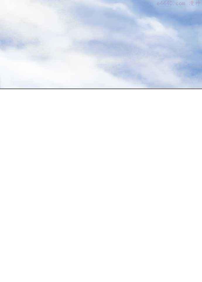 高手~漫画,第2部 第4话2图