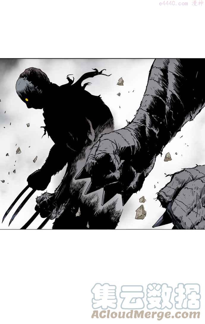 高手~漫画,第2部 第14话1图