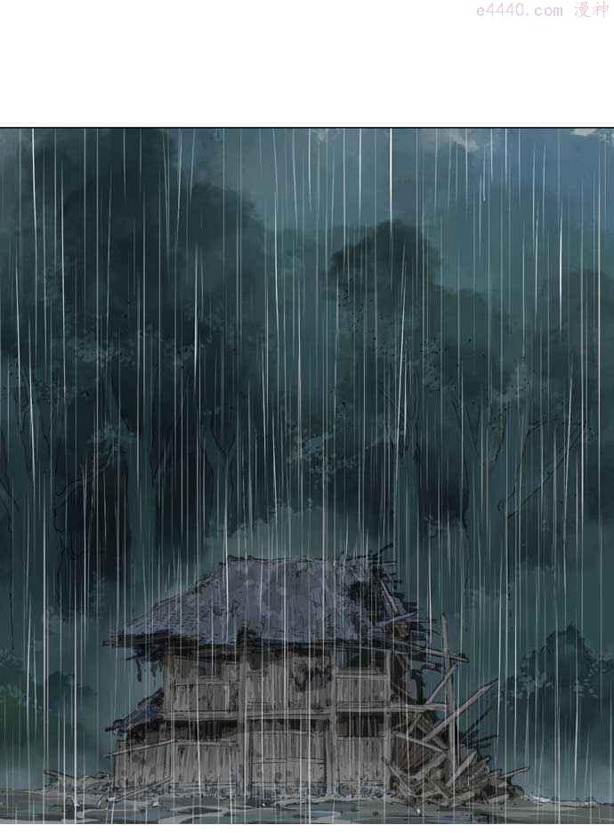 高手~漫画,第2部 第4话3图