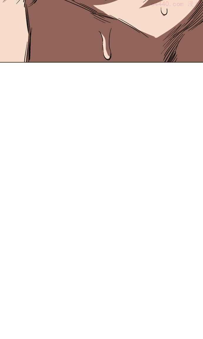 高手~漫画,第2部 第31话2图