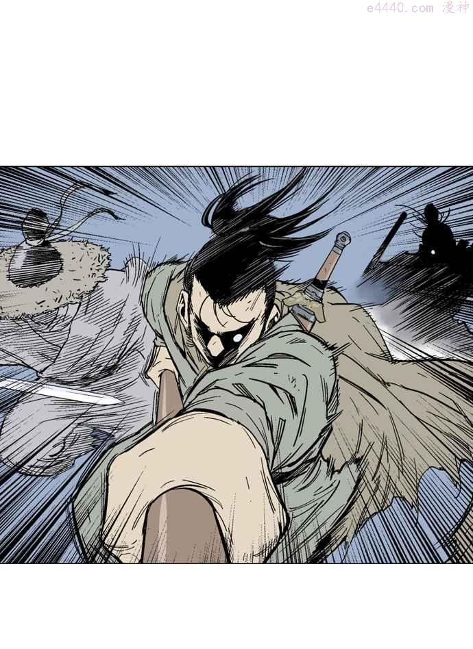 高手~漫画,第84话 鬼影 5话3图