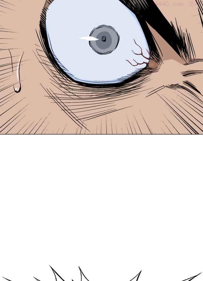 高手~漫画,第2部 第35话3图