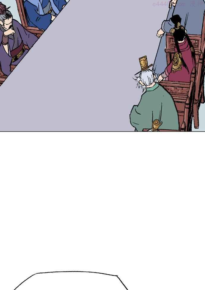 高手~漫画,第2部 第30话4图