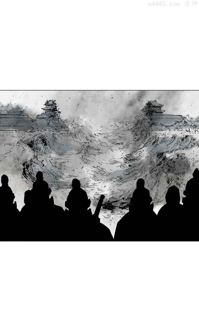 高手~漫画,第2部 第33话2图