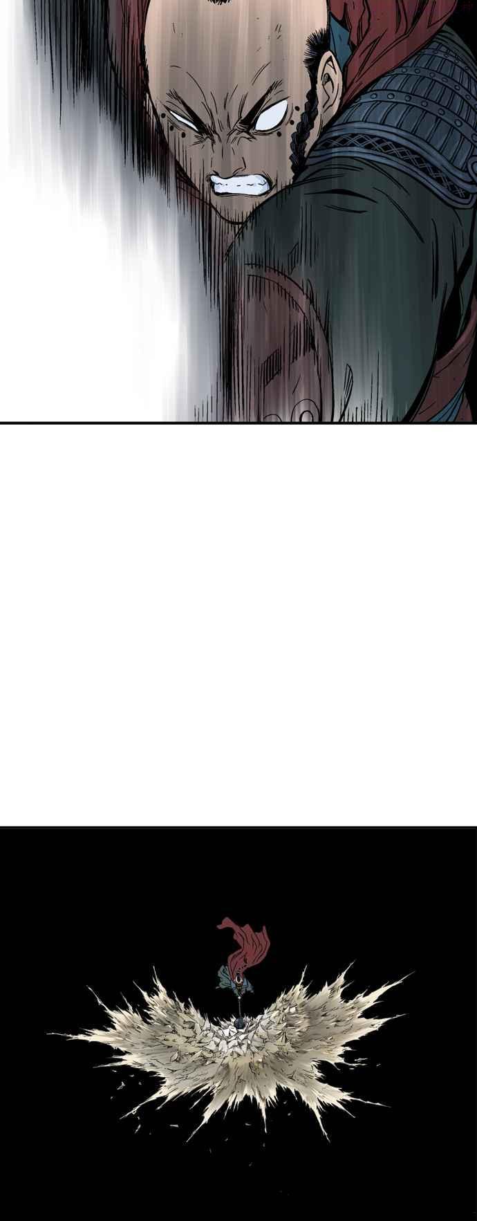 高手~漫画,第2部 第89话1图