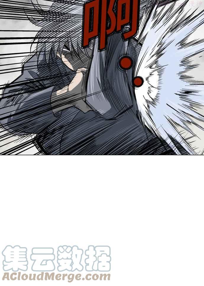 高手~漫画,第2部 第65话4图