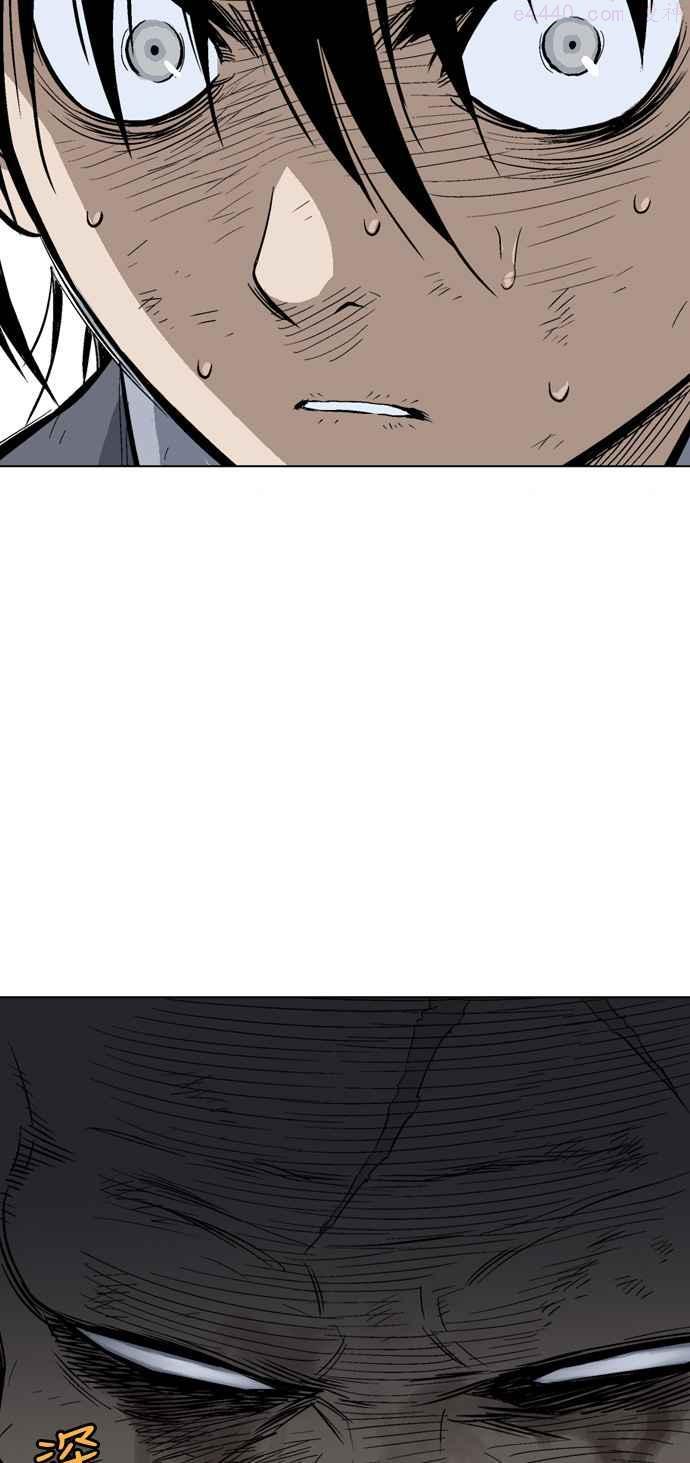 高手~漫画,第2部 第64话3图