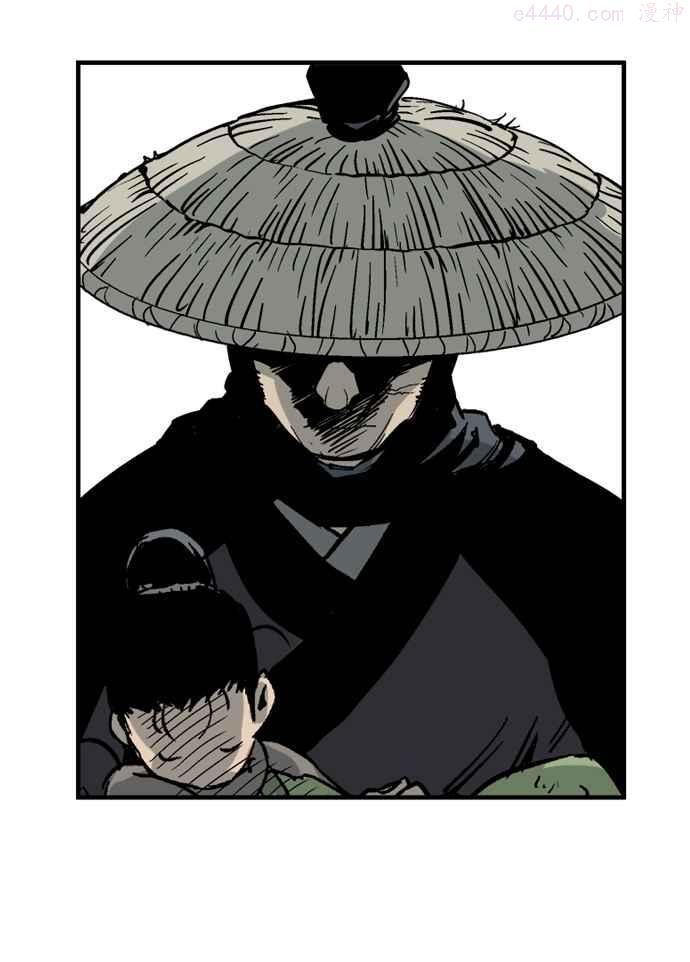 高手~漫画,第23话 白马谷 42图