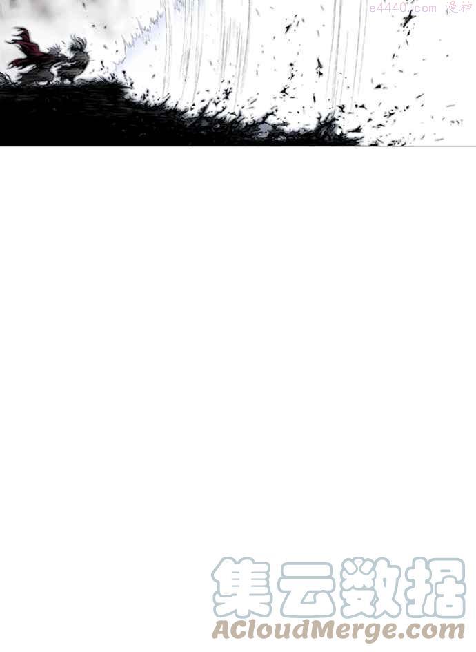 高手~漫画,第68话 野狗群 10话1图