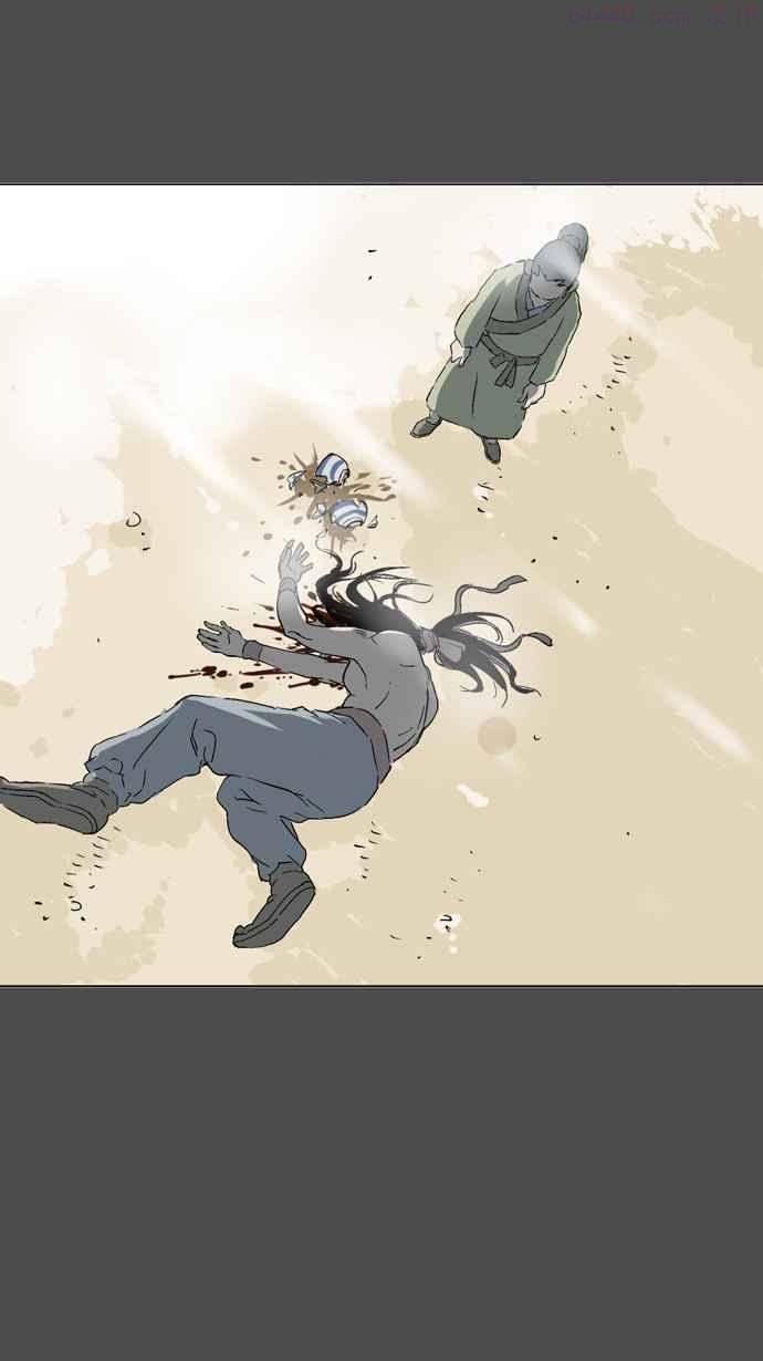 高手~漫画,第53话 铁狮子 陶谦 183图