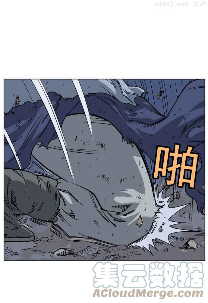 高手~漫画,第49话 铁狮子 陶谦 141图