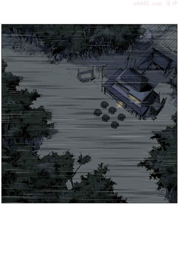 高手~漫画,第40话 铁狮子 陶谦 52图