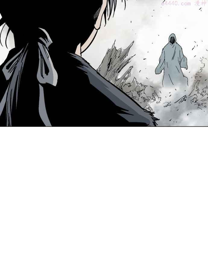 高手~漫画,第84话 鬼影 5话2图