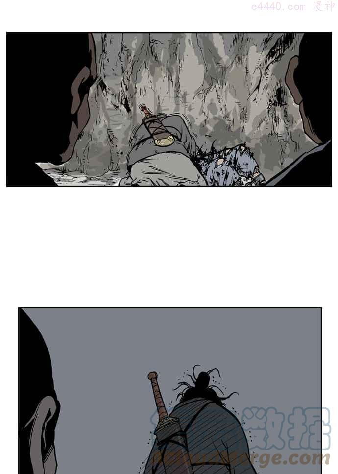 高手~漫画,第26话 白马谷 71图