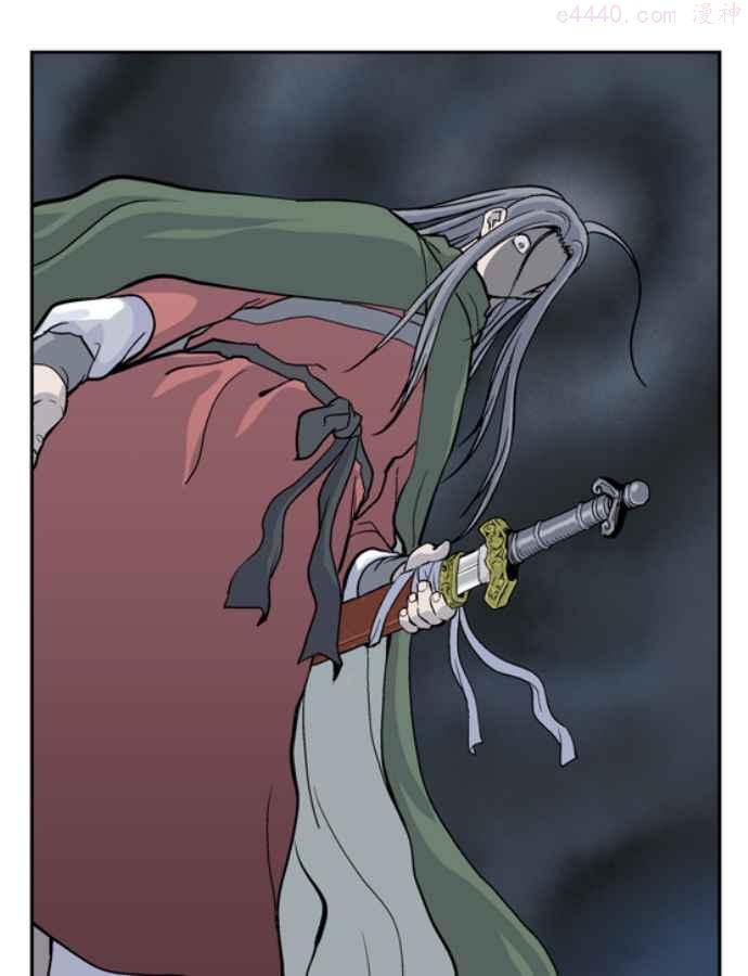 高手~漫画,第13话 红颜剑鬼苏真红 34图