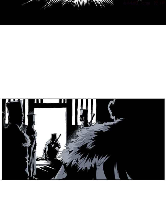 高手~漫画,第24话 白马谷 52图