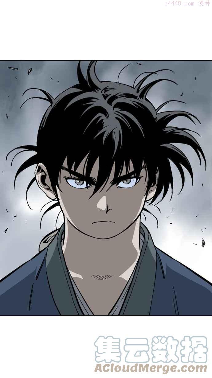 高手~漫画,第2部 第11话1图