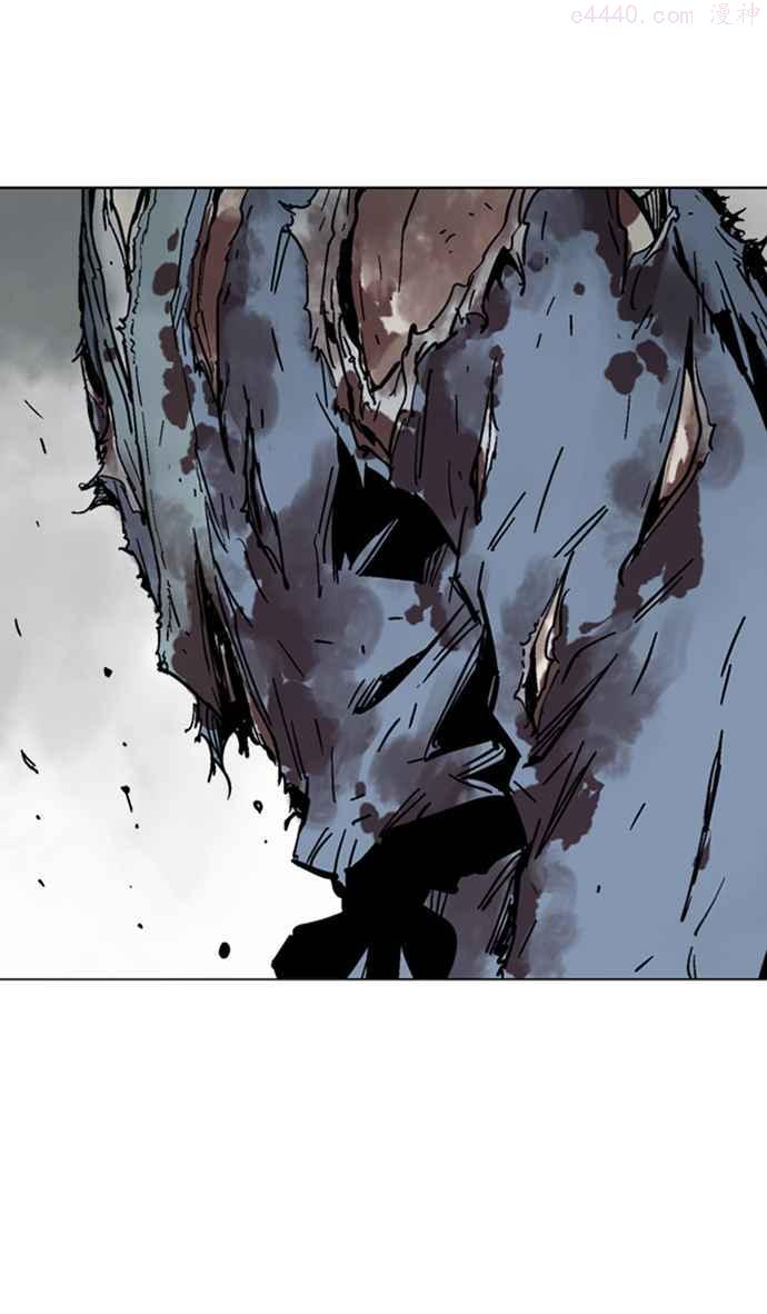 高手~漫画,第2部 第45话2图