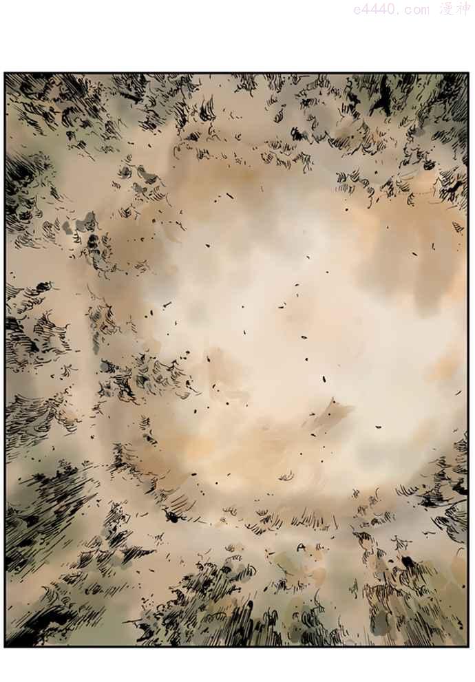 高手~漫画,第31话 白马谷 122图