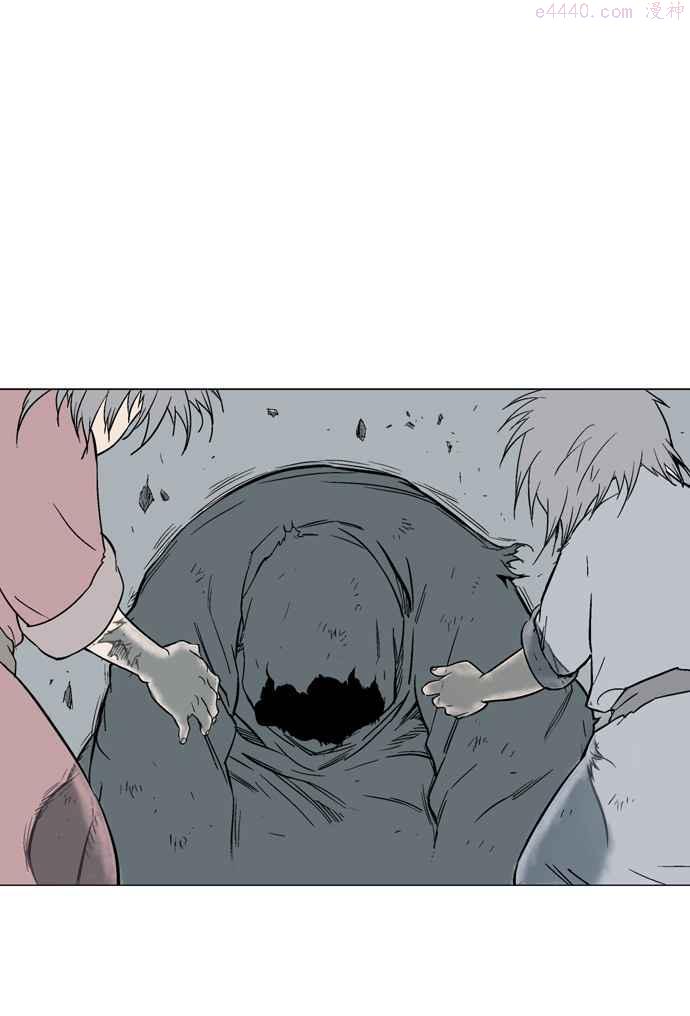 高手~漫画,第85话 鬼影 6话3图