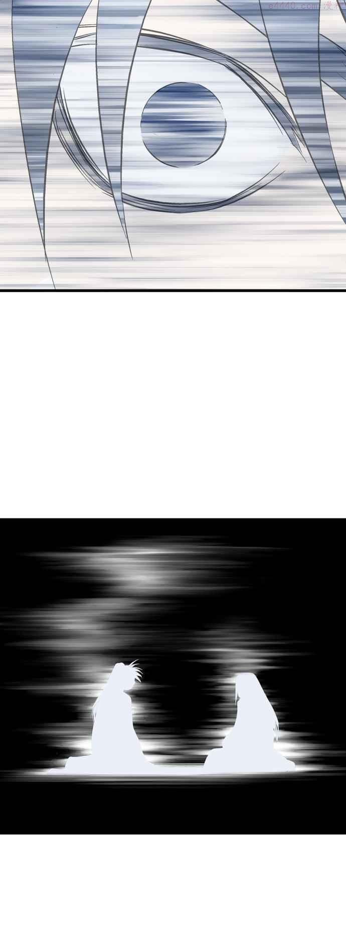 高手~漫画,第2部 第109话1图