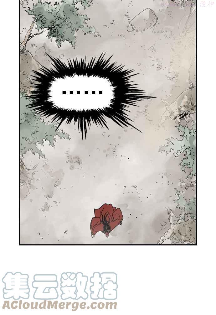 高手~漫画,第31话 白马谷 121图