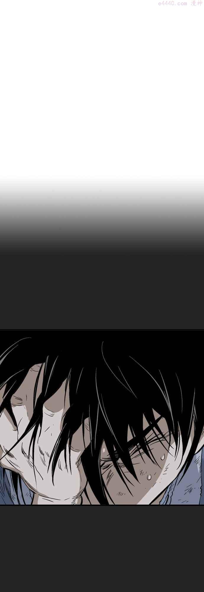 高手~漫画,第2部 第113话2图