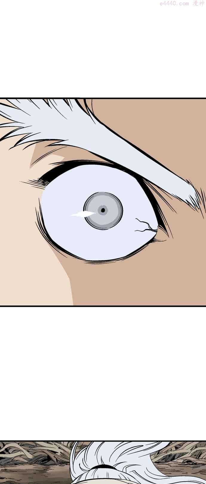 高手~漫画,第2部 第133话5图