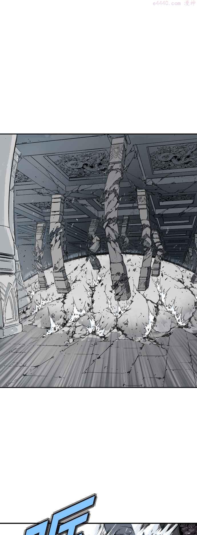 高手~漫画,第2部 第112话1图