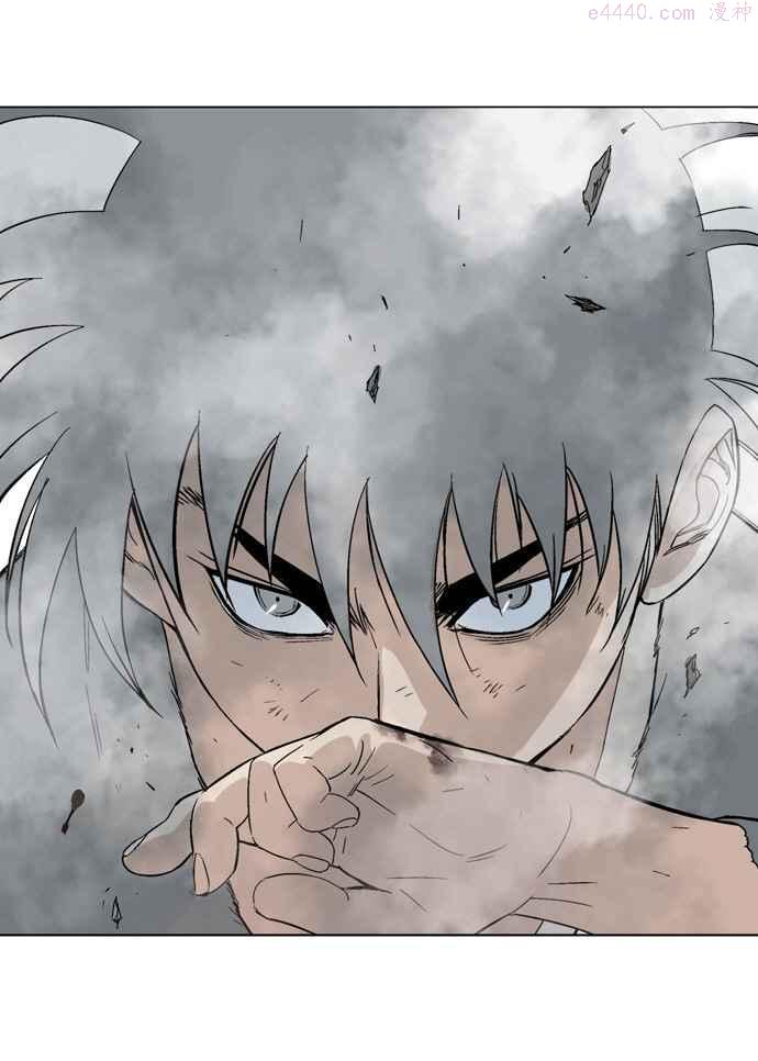 高手~漫画,第81话 鬼影 2话2图