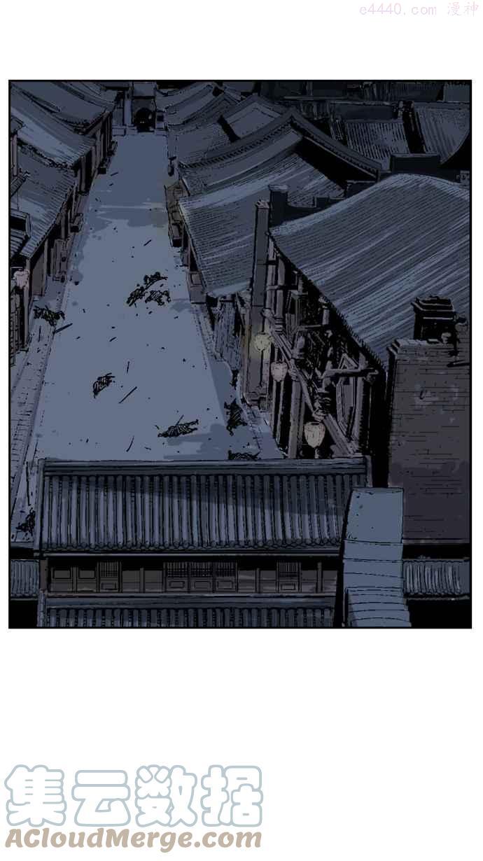 高手~漫画,第47话 铁狮子 陶谦 125图