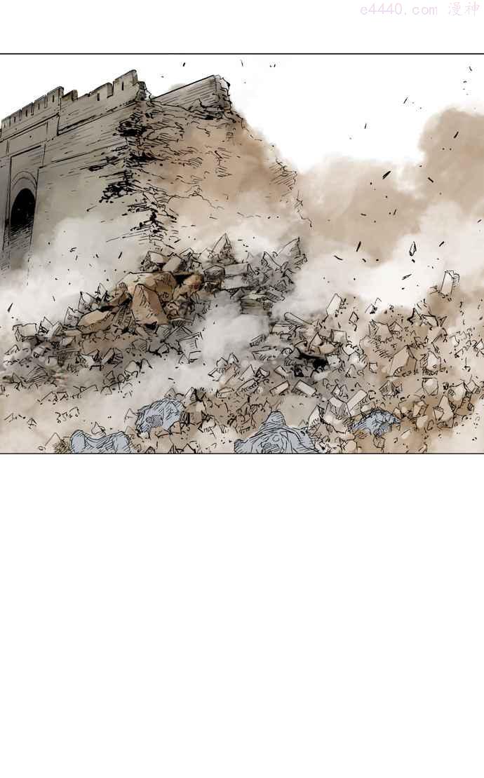 高手~漫画,第2部 第33话3图