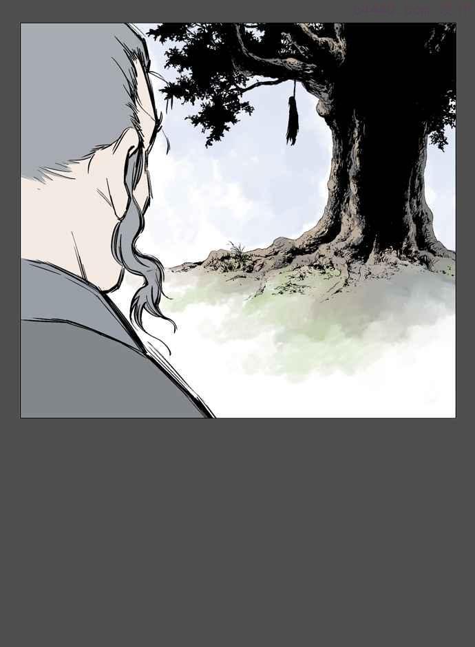 高手~漫画,第44话 铁狮子 陶谦 94图