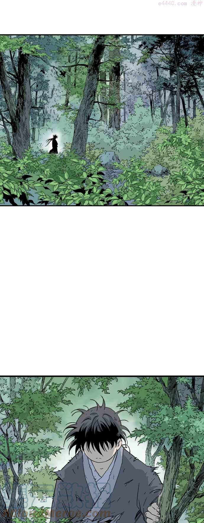 高手~漫画,第2部 第89话4图