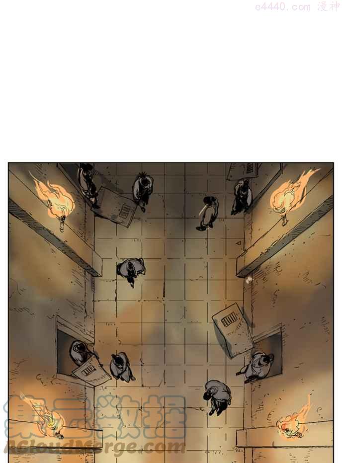 高手~漫画,第41话 铁狮子 陶谦 61图