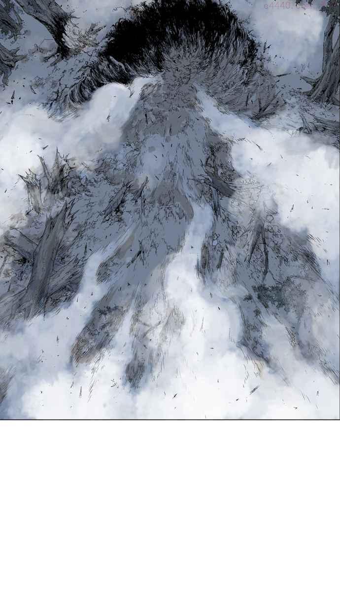 高手~漫画,第63话 野狗群 5话4图