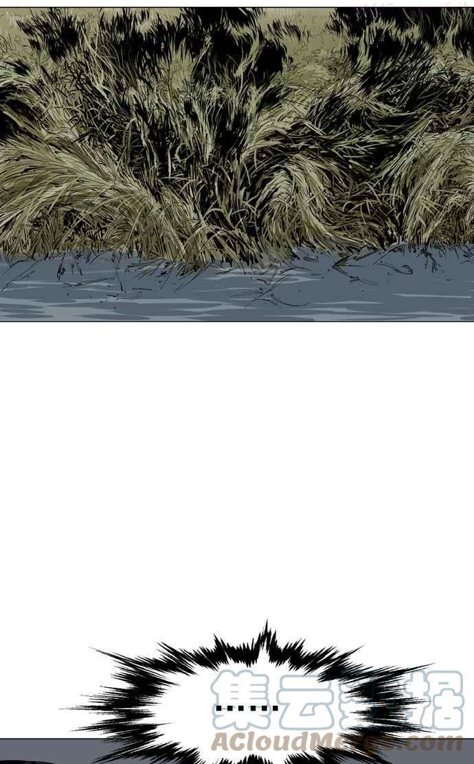 高手~漫画,第2部 第35话1图