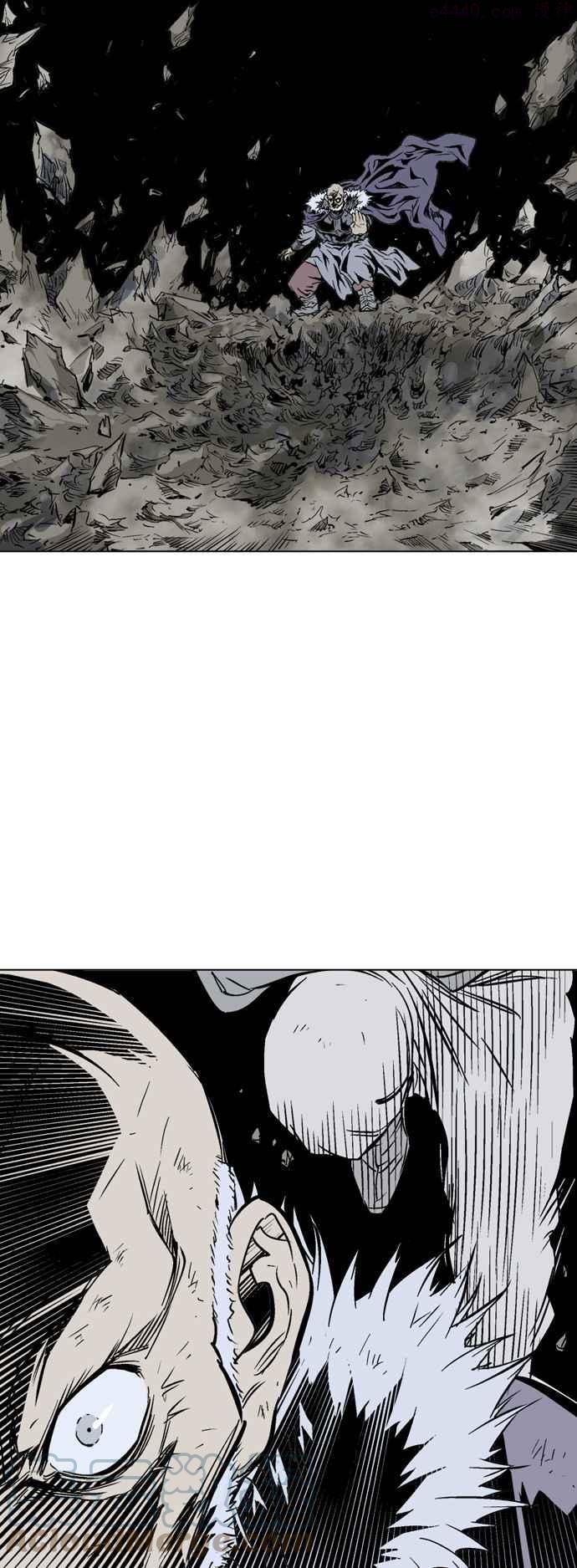 高手~漫画,第2部 第62话3图