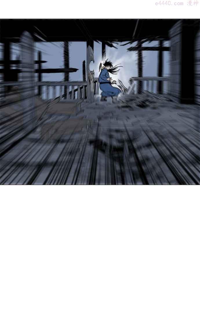 高手~漫画,第2部 第9话2图