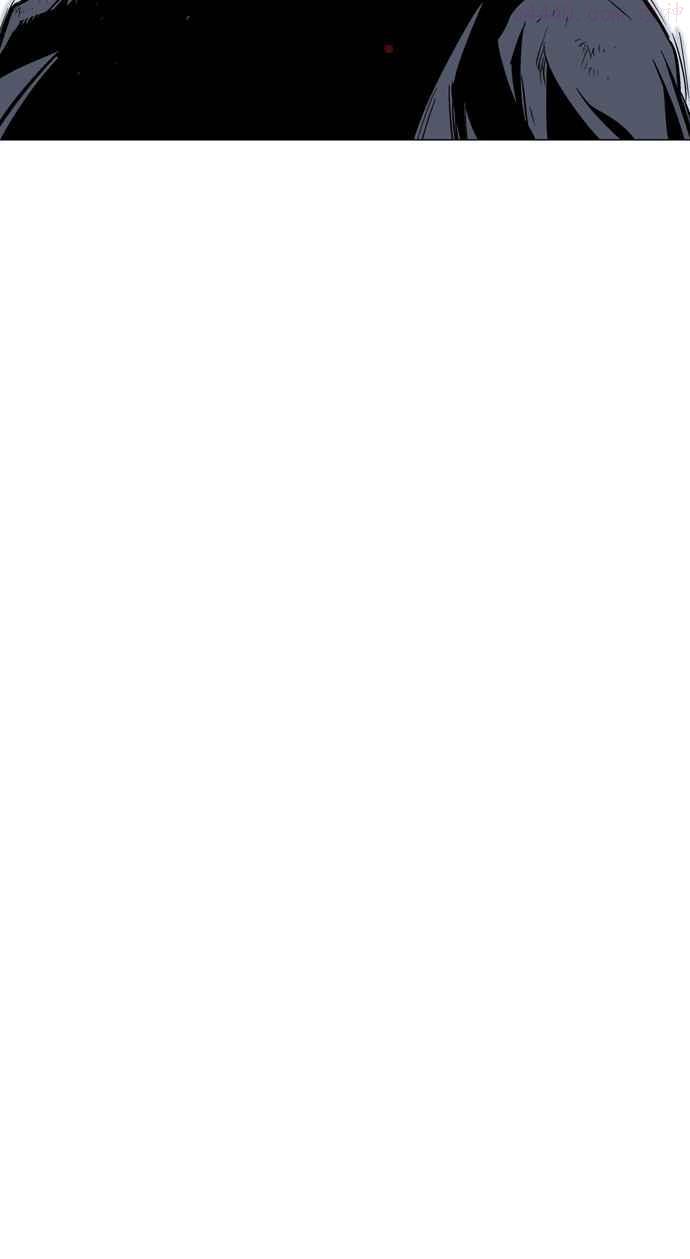 高手~漫画,第2部 第67话5图