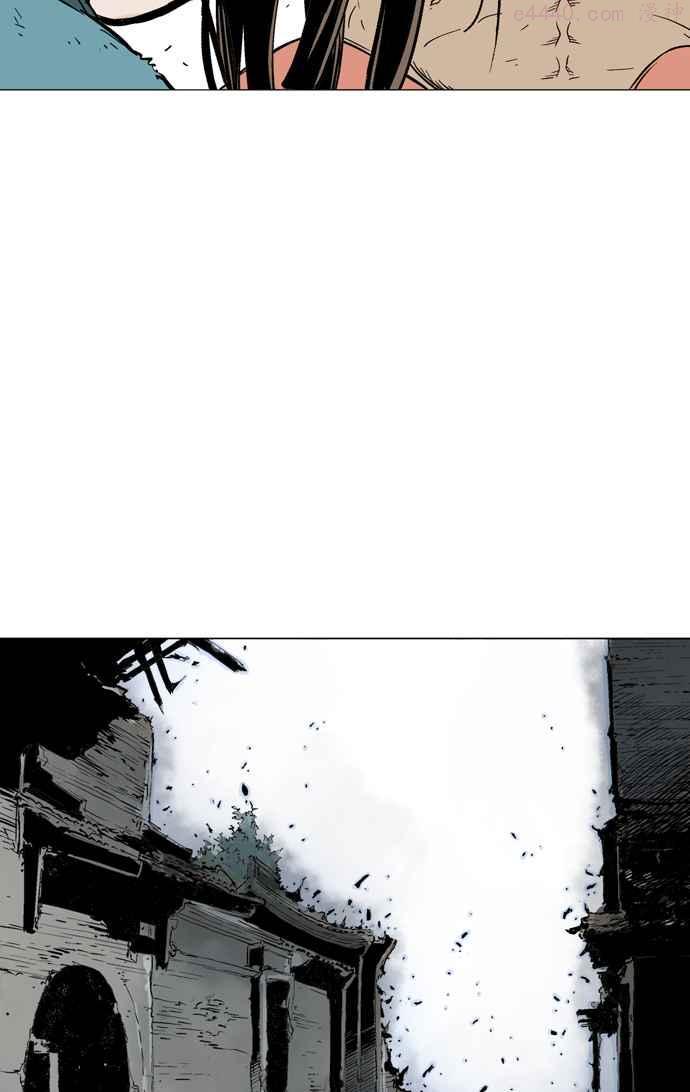 高手~漫画,第2部 第26话4图